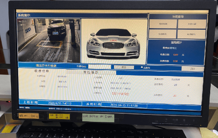 深圳写字楼弱电工程 深圳写字楼弱电工程